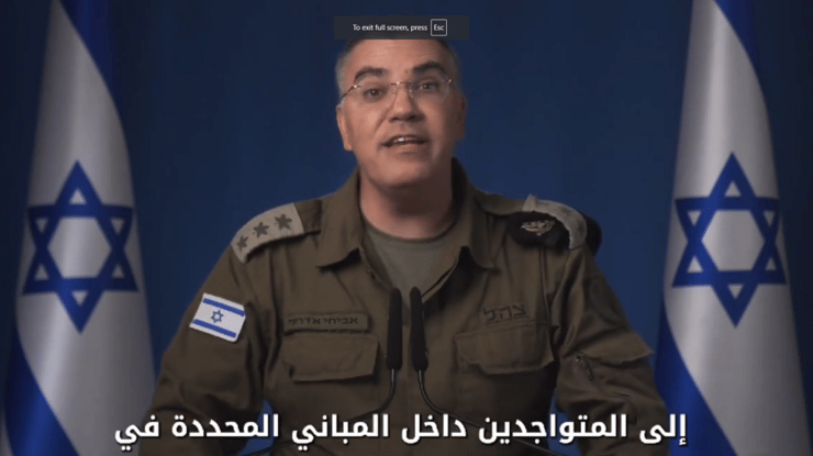 דובר צה"ל בערבית אביחי אדרעי במסר לתושבי לבנון (צילום: דובר צה"ל) דובר צה"ל בערבית אביחי אדרעי במסר לתושבי לבנון