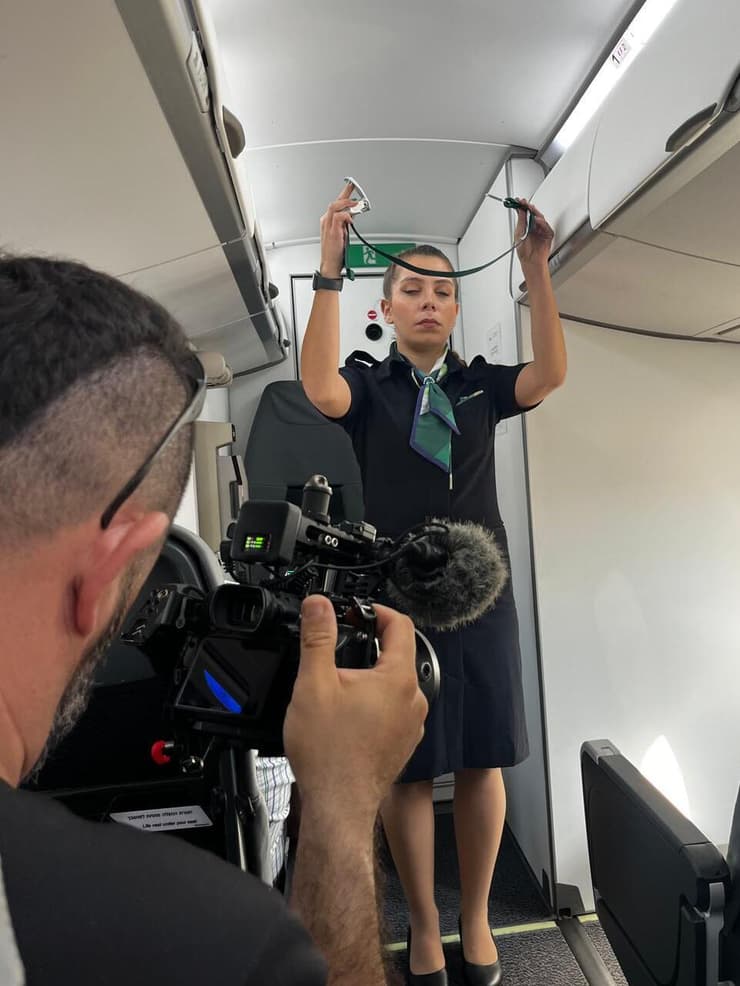 טיסת הבכורה של אייר חיפה