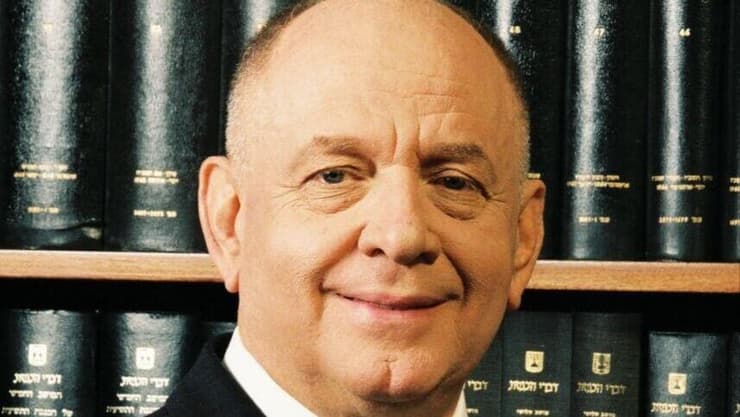 הגיע משילה פריד