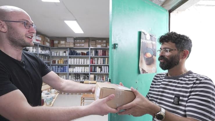 משלוח של גאטפקאג'