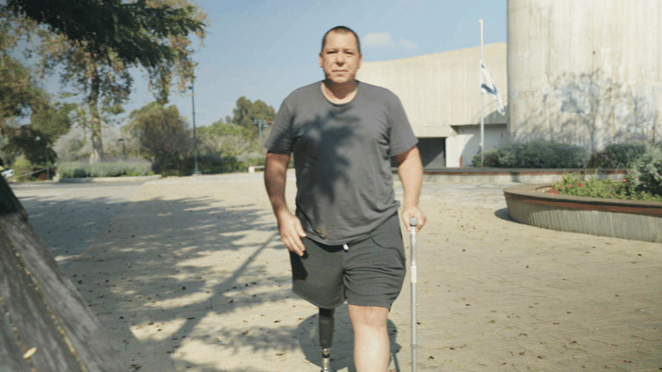 מתוך "היום שלא נגמר"