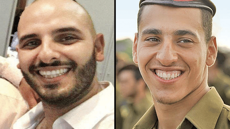 רואי גורי אריאל גורי 