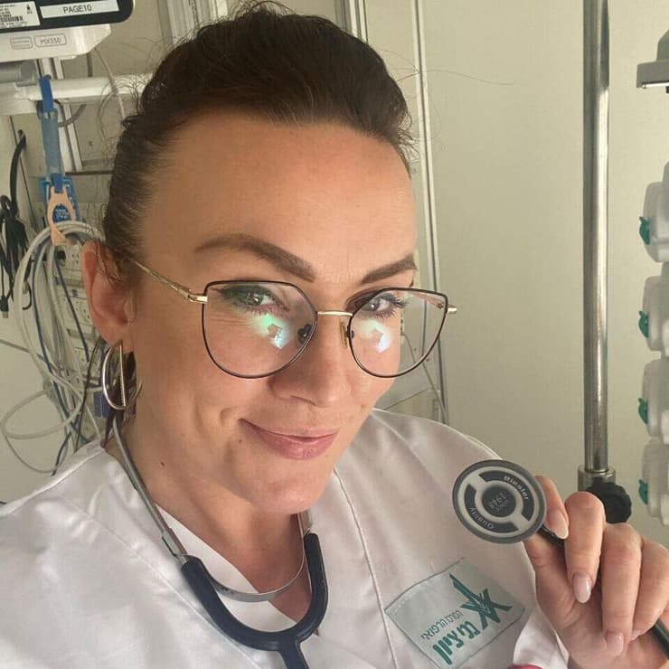 האחות מריה גורושקו המרכז הרפואי בני ציון