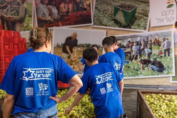 מתנדבי עמותת "רוח טובה"