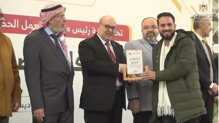 משרד התקשורת של חמאס מכבד את יאסר קודיח