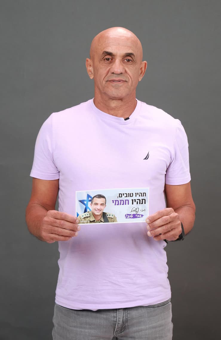 אילן חממי, אביו של אל"מ אסף חממי ז"ל