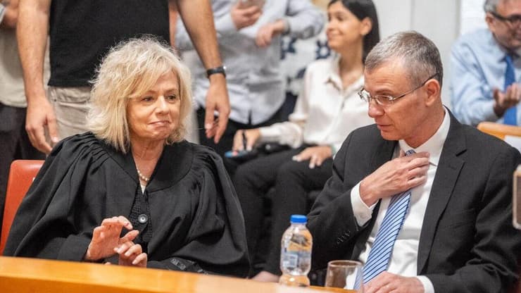 טקס פרישת כבוד ממלא מקום נשיא בית המשפט העליון השופט עוזי פוגלמן