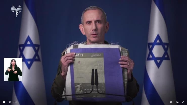 המפה שחיזבאללה תכנן להשתמש בה במסגרת ״התוכנית לכיבוש הגליל״