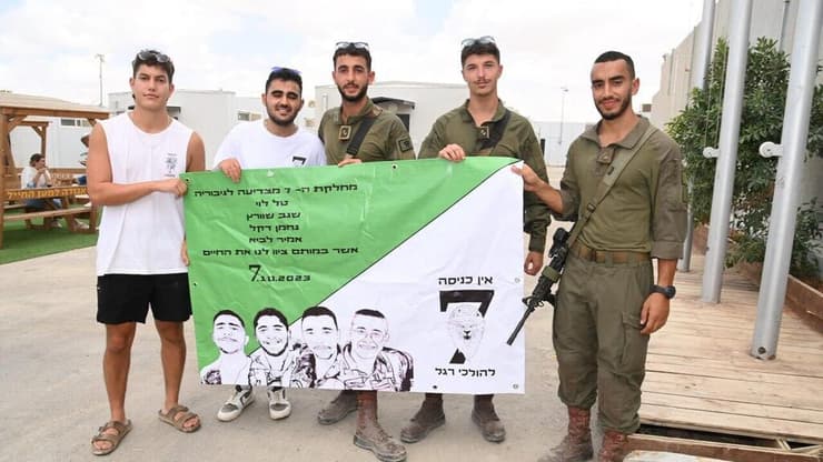 המחלקה שנמחקה ב7 באוקטובר בקרב על מוצב סופה