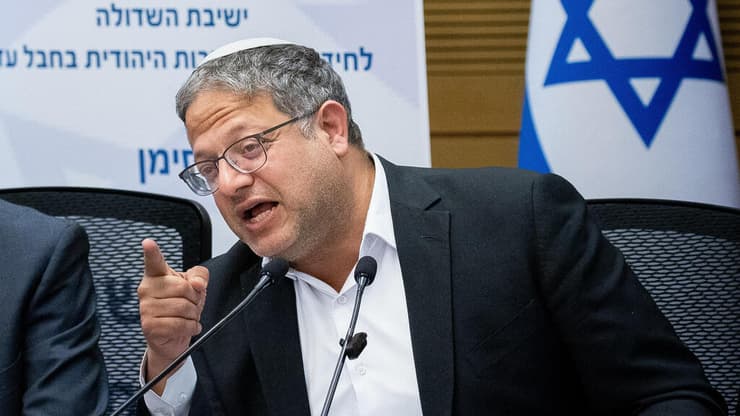 בן גביר