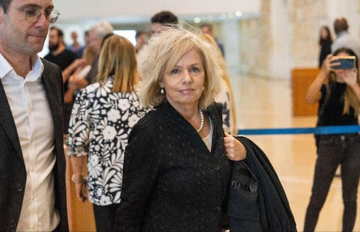 טקס פרישת כבוד ממלא מקום נשיא בית המשפט העליון השופט עוזי פוגלמן