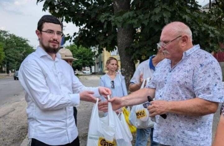 חלוקת מזון ליהודים בקייב