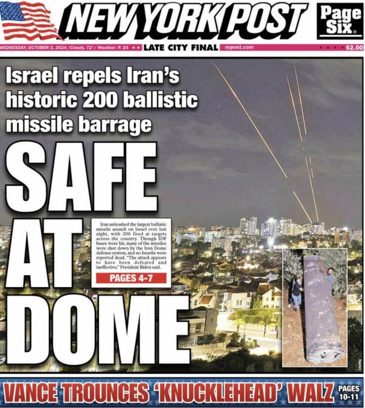 סיקור בעולם של המתקפה האיראנית כותרות עיתונים ואתרים