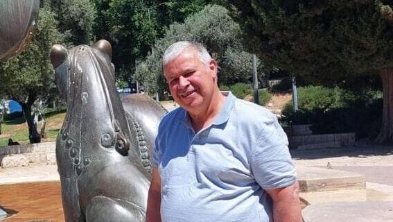 ניסים זרקה תושב עפולה נפטר בליל המתקפה האיראנית