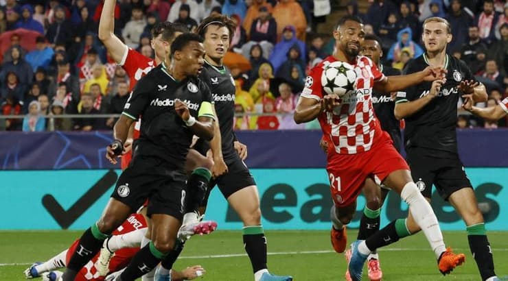 יאנגל הררה כובש שער עצמי