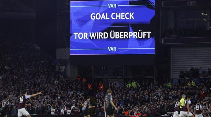 בדיקת השער בווילה פארק