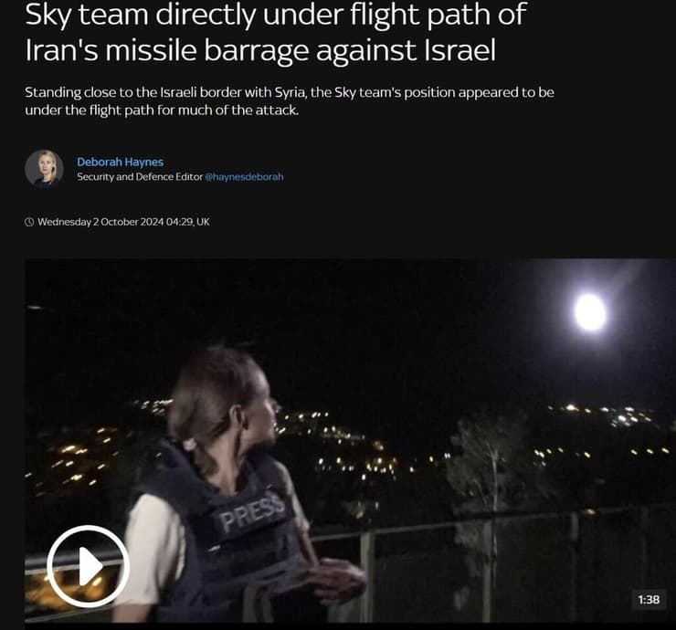 סיקור בעולם של המתקפה האיראנית כותרות עיתונים ואתרים