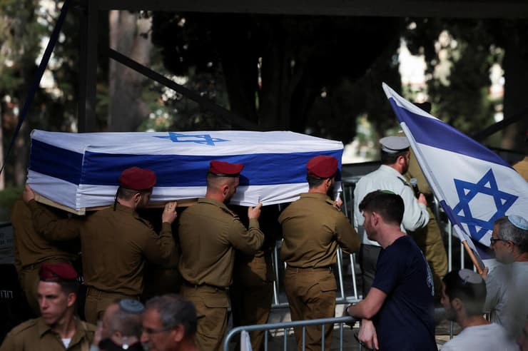 הלוויה של סרן איתן אוסטר ז"ל