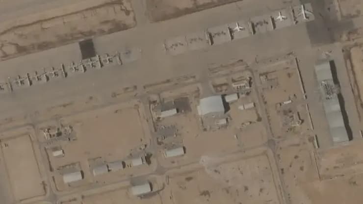 תמונות לווין של בסיס נבטים