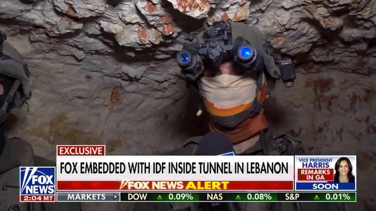 כתב פוקס ניוז התלווה לצה"ל בדרום לבנון