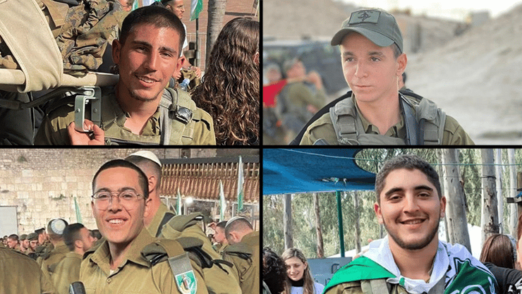 הנופלים: סמ״ר טל לוי, סמל נחמן דקל, סמל אמיר לביא וסמל שגב שוורץ