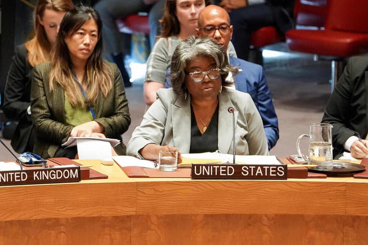 שגרירת ארה"ב בדיון