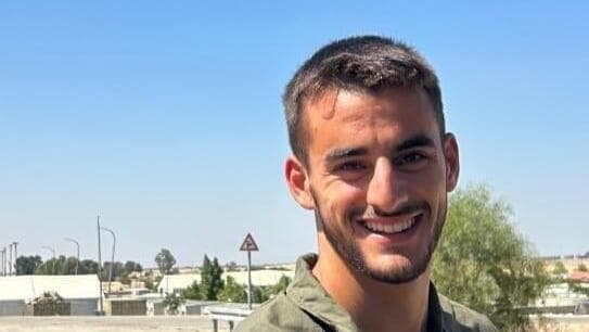 סרן בן ציון פלח ז"ל