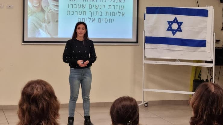 רוזאן שחאדה