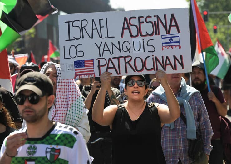 הפגנה פרו-פלסטינית לקראת ציון שנה למלחמה ב סנטיאגו צ'ילה