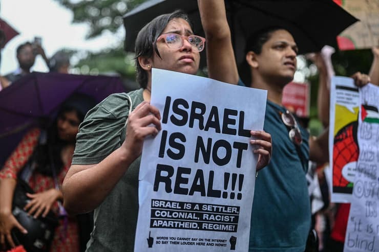 הפגנה פרו-פלסטינית לקראת ציון שנה למלחמה בנגלור הודו