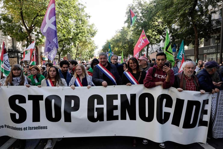 הפגנה פרו-פלסטינית לקראת ציון שנה למלחמה פריז צרפת