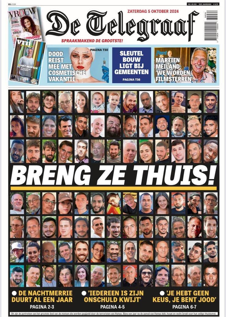 החטופות והחטופים על שער עיתון הטלגרף