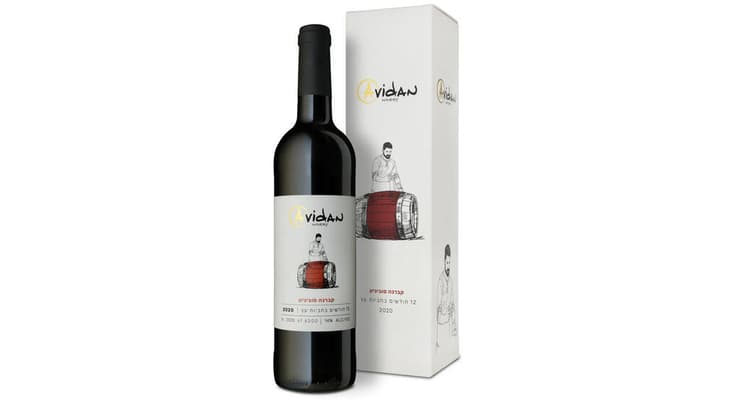 צילום: אייל קרן