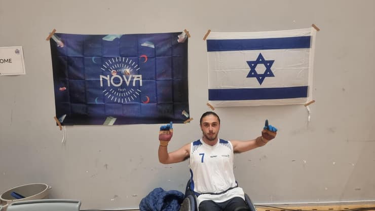 נריה קרסנטי 