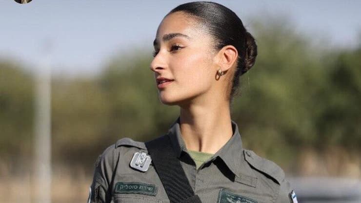 סמ"ש שירה חיה סוסליק ז״ל הנרצחת בפיגועי בבאר שבע