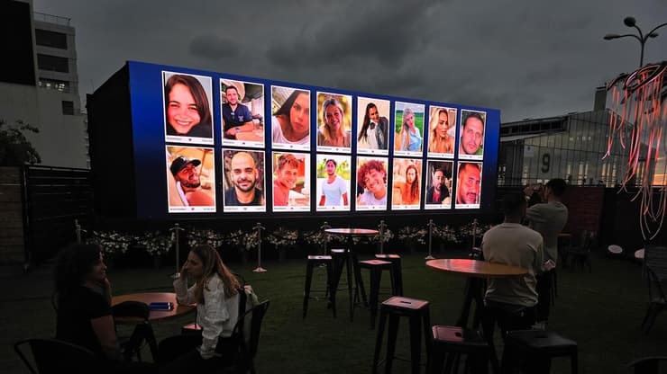 אירוע הזיכרון המרכזי לזכר הנרצחים במסיבת הנובה