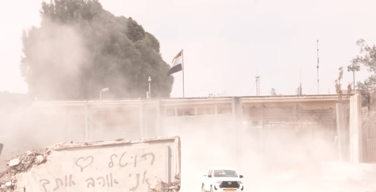 רון בן ישי במעבר רפיח