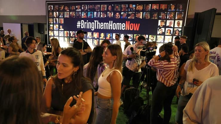 אירוע הזיכרון המרכזי לזכר הנרצחים במסיבת הנובה