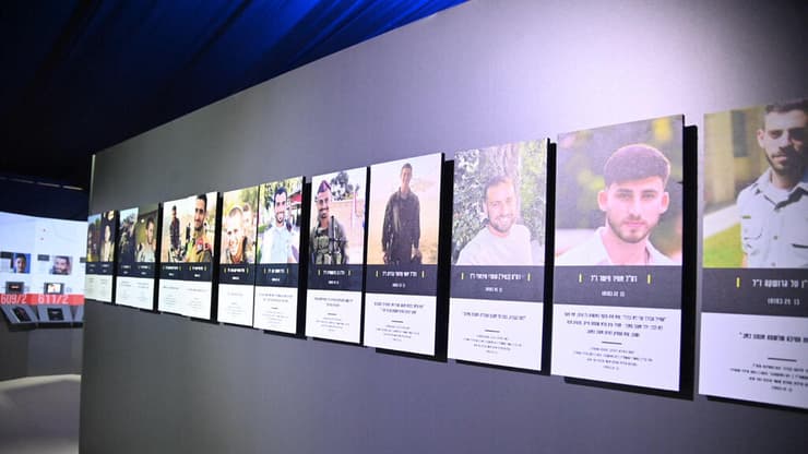 חשיפה ראשונה של התערוכה "מבעד עיניהם - סיפור קהילת כפר עזה"