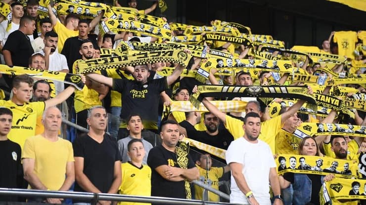 אוהדי מכבי נתניה (צילום: יאיר שגיא) אוהדי מכבי נתניה