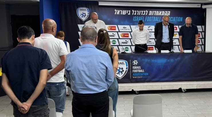 אסיפת ההתאחדות לכדורגל