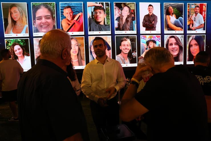 אירוע הזיכרון המרכזי לזכר הנרצחים במסיבת הנובה