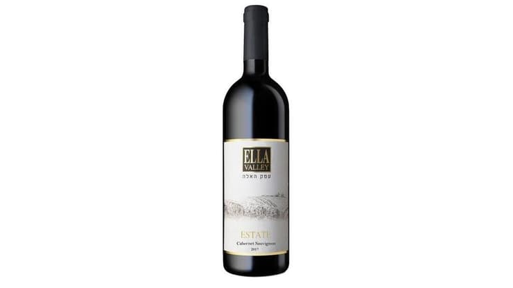 צילום: יח"צ פאנקו