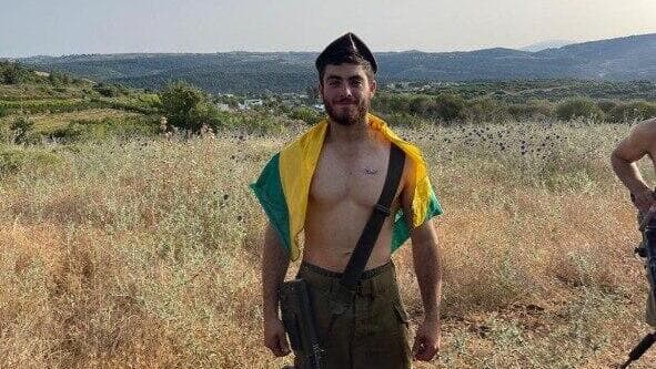 "הוא היה חייב לחזור ללחימה ולצוות שלו". עידו ברויר סמ"ר עידו ברויר ז"ל