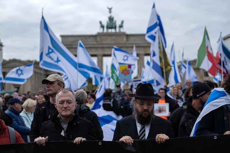 הפגנה בברלין