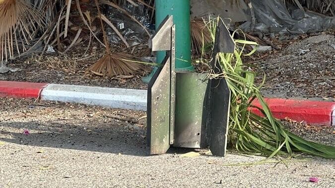 נפילת רסיסים במתחם "מול זכרון"