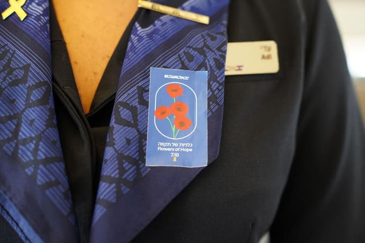 "כלניות של תקווה" (צילום: דוברות אל על) "כלניות של תקווה"