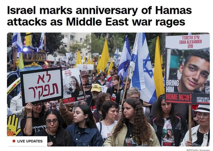 כותרות סיקור בעולם שנה ל 7 באוקטובר