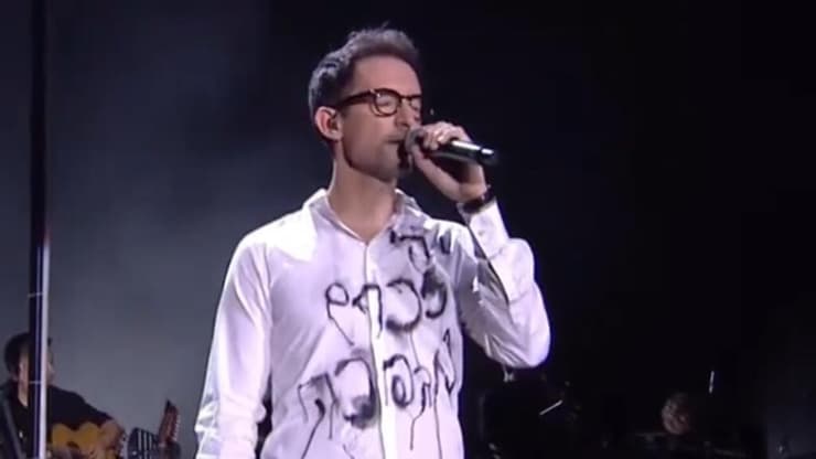 עברי לידר, מתוך טקס הזיכרון הלאומי