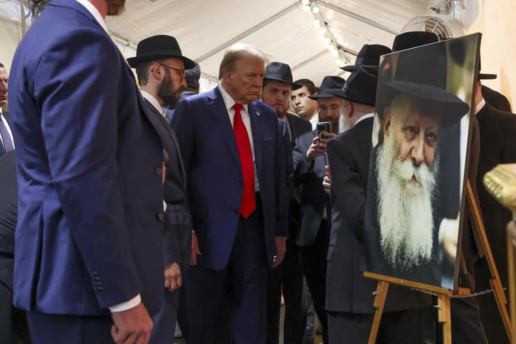 דונלד טראמפ ביקור באוהל אדמו"רי חב"ד בניו יורק